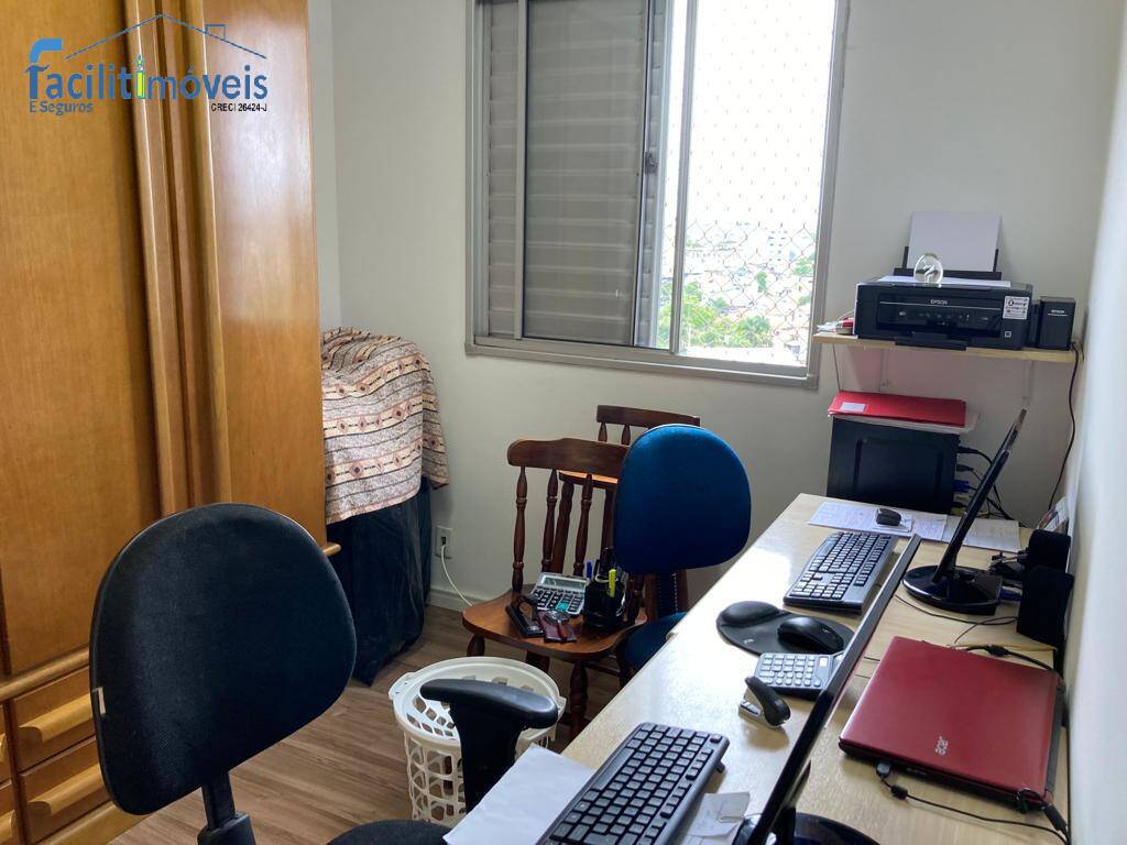 Apartamento à venda com 2 quartos, 47m² - Foto 17