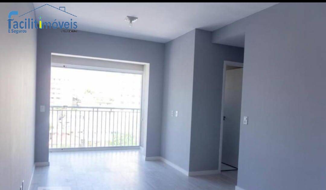 Apartamento à venda e aluguel com 2 quartos, 59m² - Foto 1