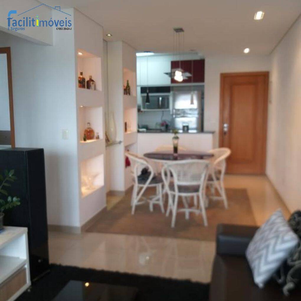 Apartamento à venda com 2 quartos, 70m² - Foto 1